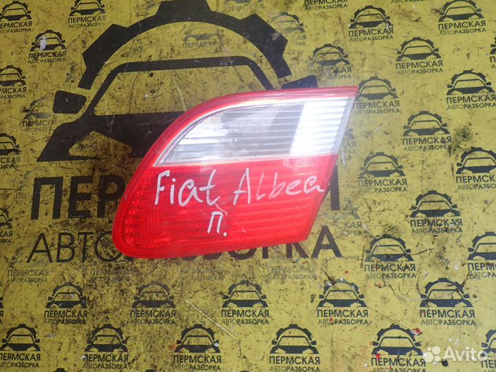 Фонарь задний внутренний правый для Fiat Albea