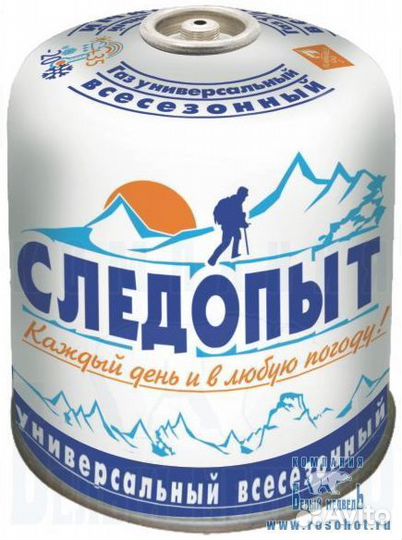 Газ для порт. плит «следопыт», метал. баллон, 450