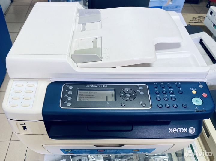 Мфу лазерный принтер