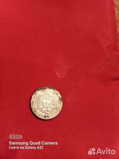 Монеты СССР банкноти