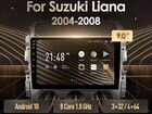 Магнитола Kingbeats1 Suzuki Liana 1-16Gb объявление продам