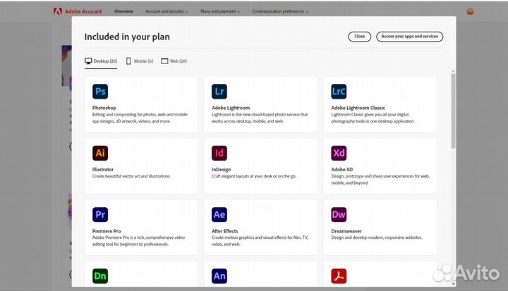 Подписка Adobe Creative Cloud / 100gb нейросети