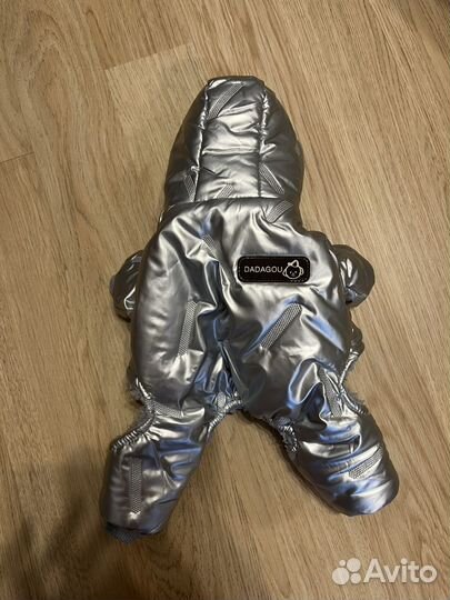 Костюм для собаки зимний