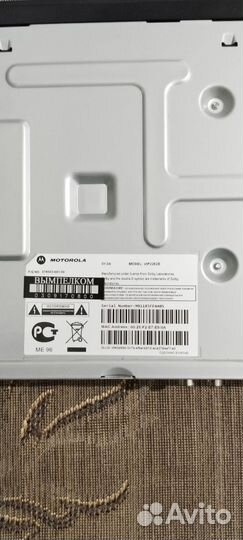 TV приставка Motorola VIP2262E