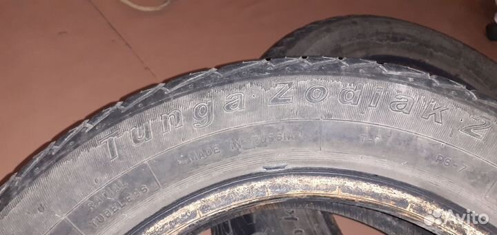 Sava Effecta 175/65 R14 27N