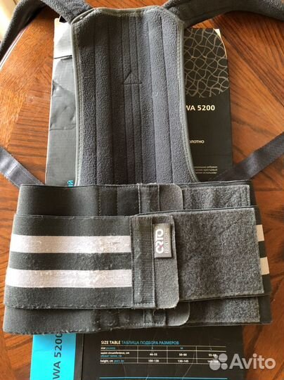 Корсет грудо- пояснично-крестцовый orto детский