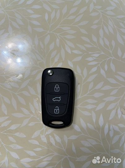 Ключ для KIA