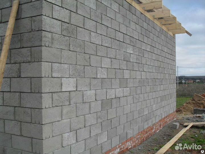 Строительство