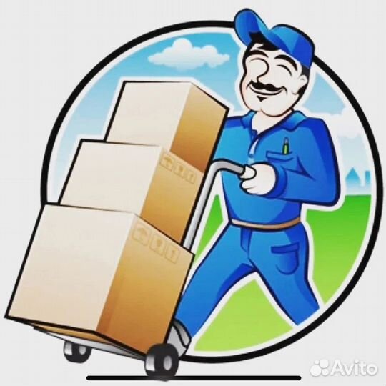 Мерчендайзер грузчик (г.Ростов-на-Дону,все районы)