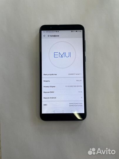 HUAWEI P Smart, 3/32 ГБ