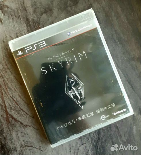 The Elder Scrolls V: Skyrim PS3 Новый в пленке