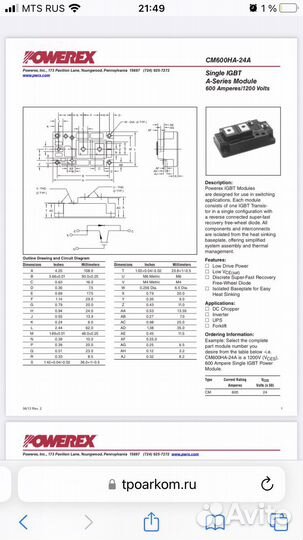 Mitsubishi Electric CM600HA-24H 1 igbt