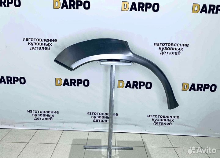 Арки для Hyundai Tucson 2004-2009 (JM)