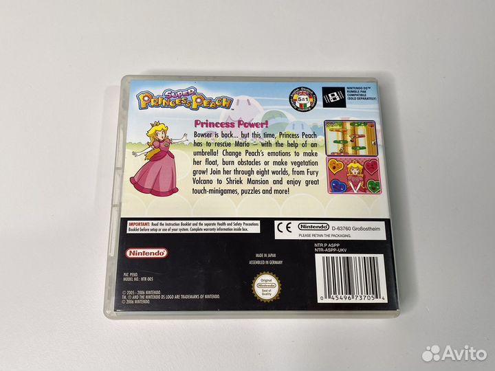 Super Princess Peach / Nintendo DS