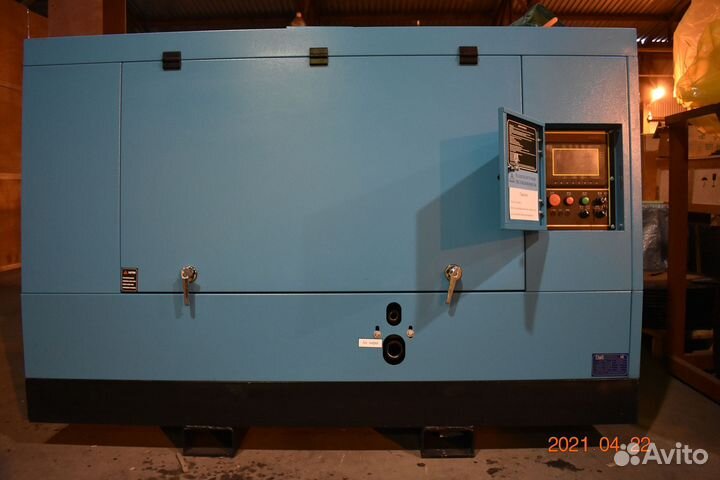 Винтовой компрессор