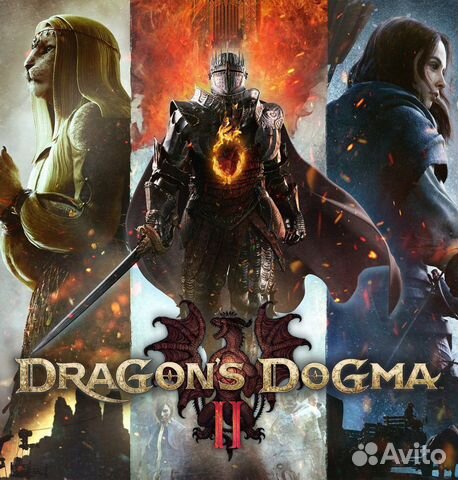 Dragons Dogma 2 PS5