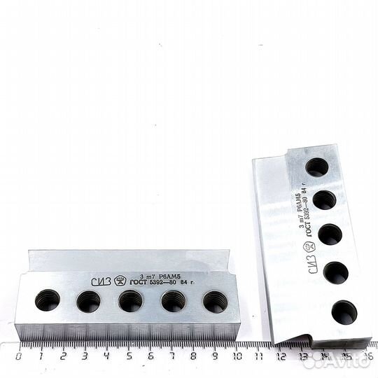 Резец зубострогальный Тип-3 М7 20 Р6ам5 (2550-004