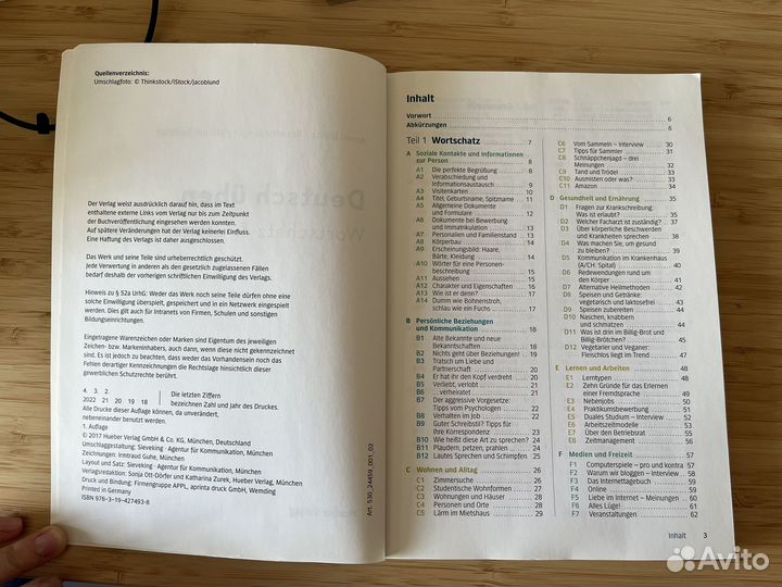 Учебник немецкого языка. Hueber Deutsch üben B2