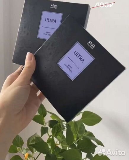 Диск Инволвер Гринвей