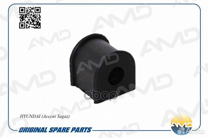 Втулка стабилизатора hyundai accent tagaz задне