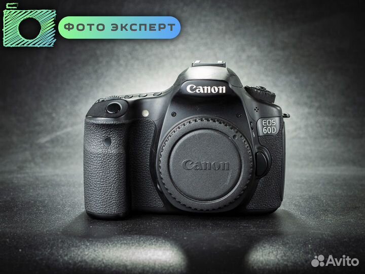 Фотоаппарат Canon 60D body(id2661)