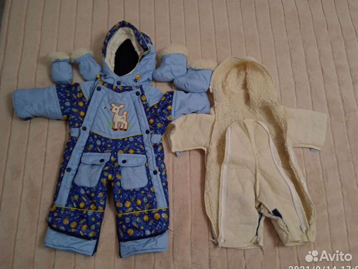 Комбинезон трансформер