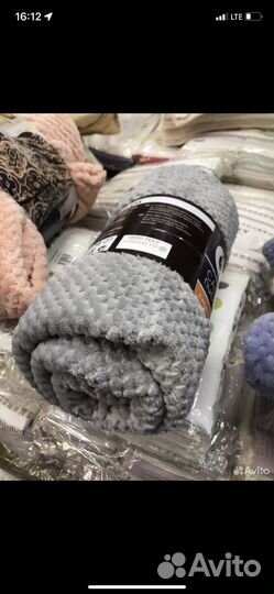 Пледы евро 210/230 см новые