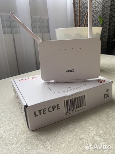 Wifi роутер