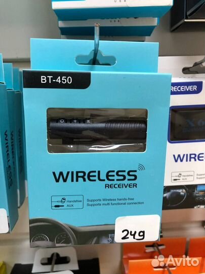 Bluetooth адаптер в авто