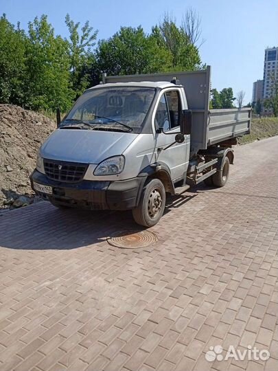 Аренда самосвала