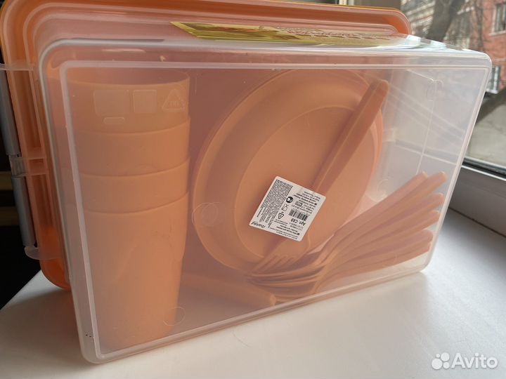 Набор посуды для пикника 