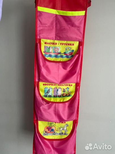 Кармашки на шкафчик