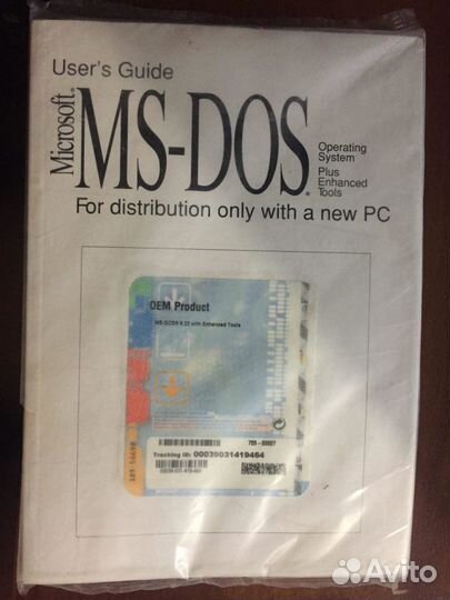 Microsoft MS-DOS OEM