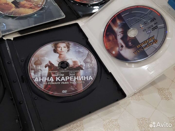 DVD диски фильмы
