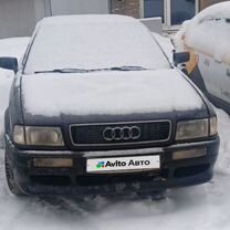 Audi 80 2.6 MT, 1993, 265 000 км, с пробегом, цена 355 000 руб.