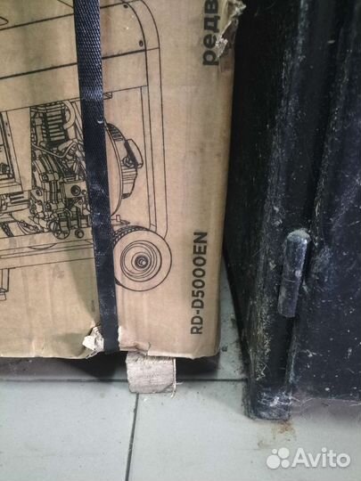 Генератор дизельный