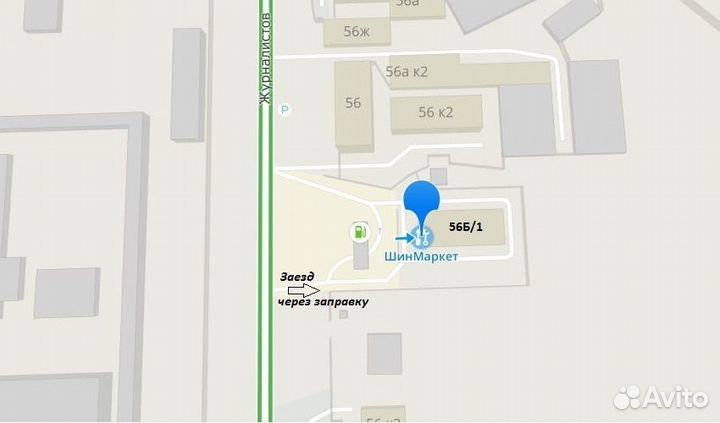 Nokian Tyres Nordman RS2 185/60 R15 112