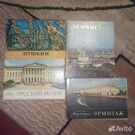 Елочная игрушка СССР стекло