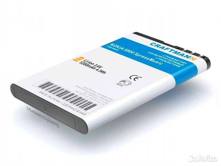 Аккумулятор BL-5J для Nokia 5800, X1-00, X1-01