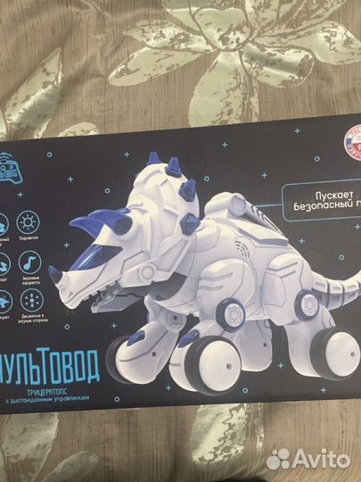 Игрушка динозавр на пульте управления