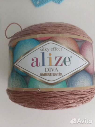 Alize diva omdre batik