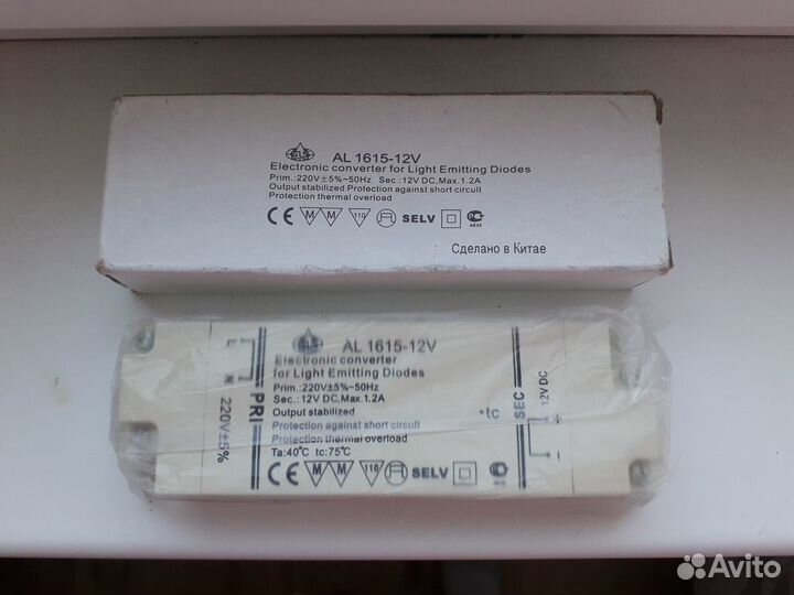 Трансформатор AL 1615-12V