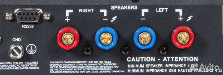 Стереоусилитель NAD C328