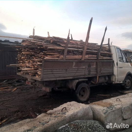 Горбыль не пиленный сосновый