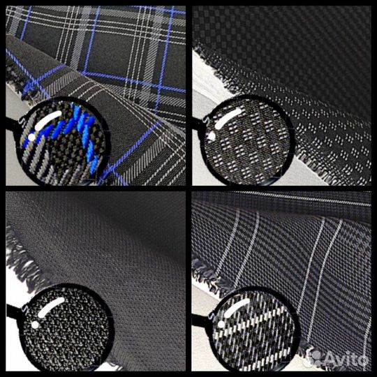 Жаккард автомобильный