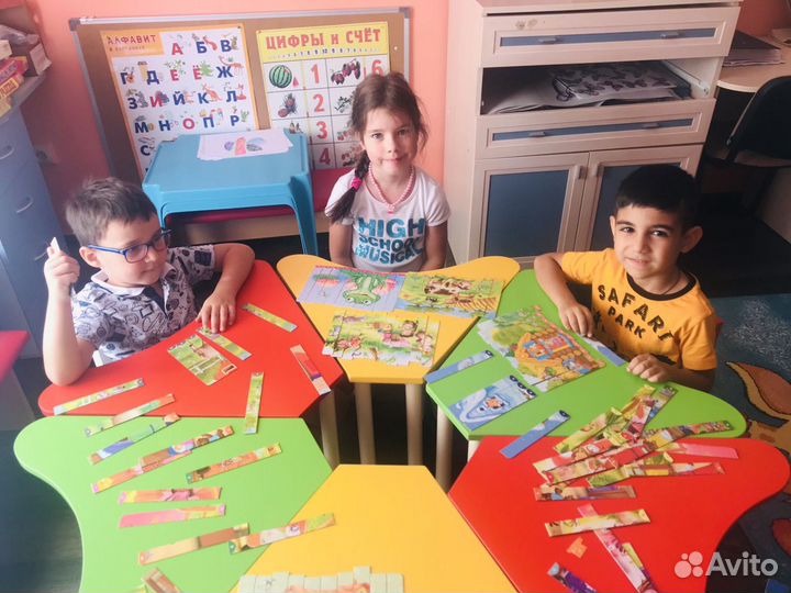 Домашний детский сад ЖК 