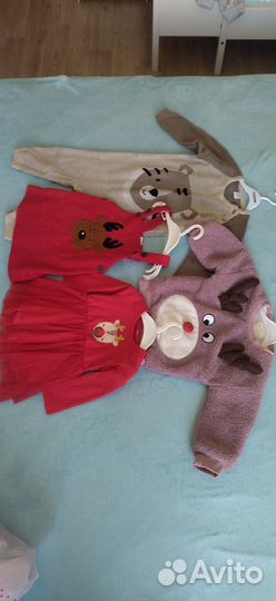 Теплые вещи пакетом для девочки 80 86 92 1-2 года