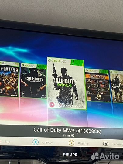 Xbox360s 500gb + 65 игр