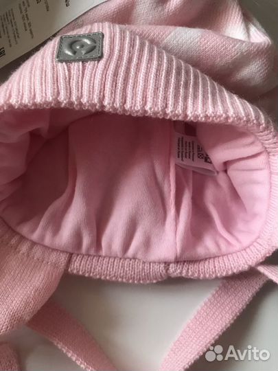 Шапка новая Crockid