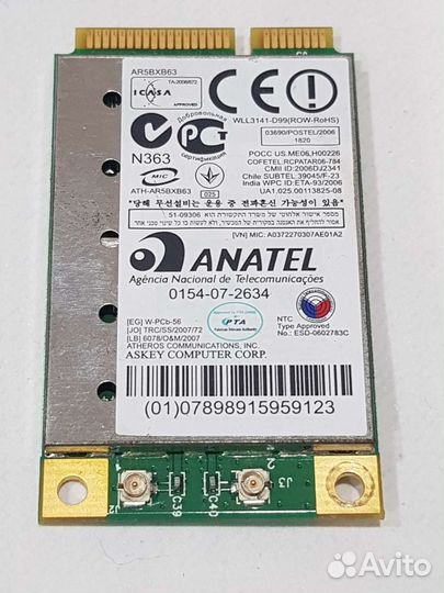 Wi-Fi модуль для ноутбука Samsung R463